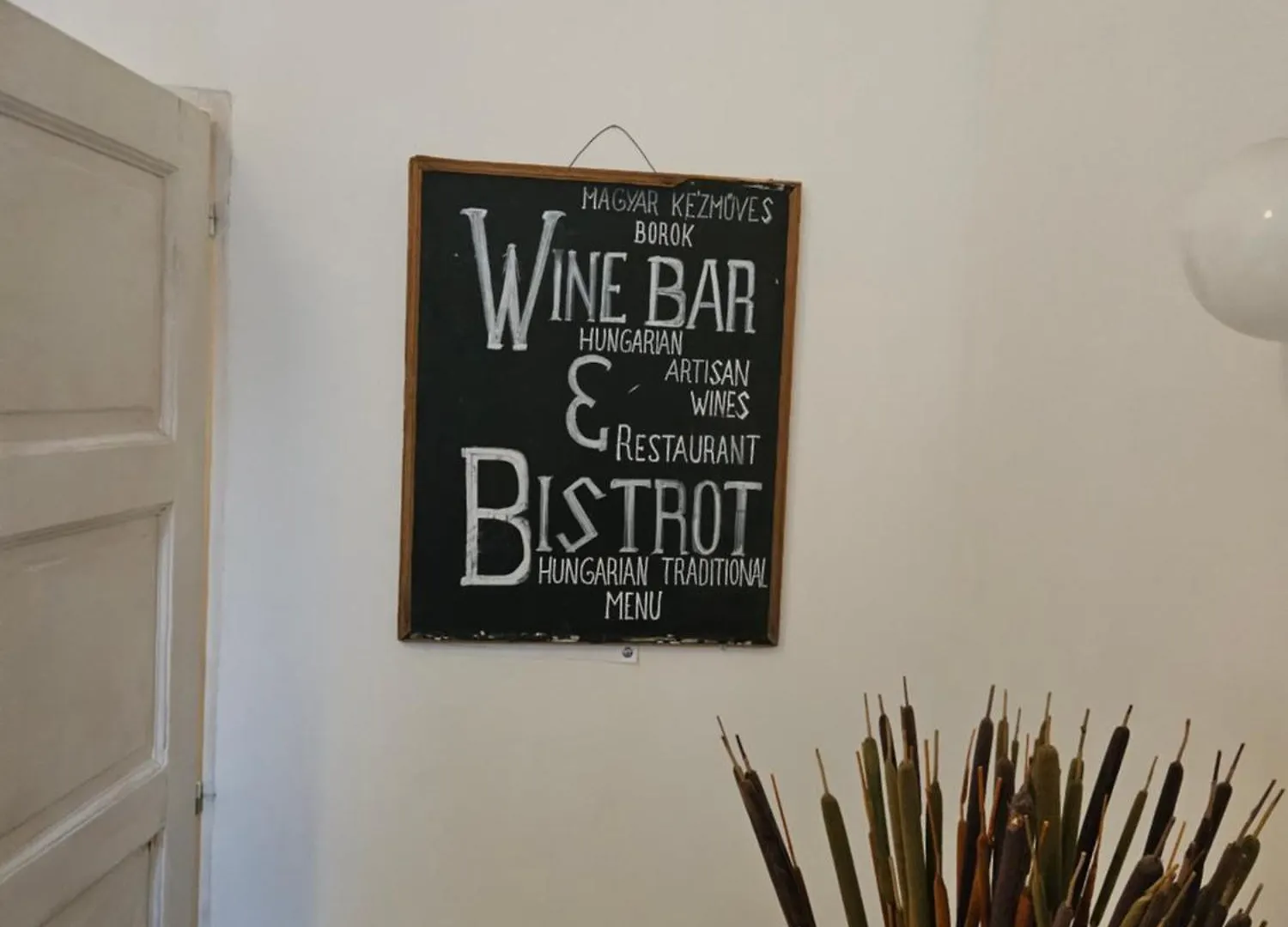 Budapest Vibe Rooms 旅馆